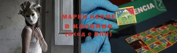 mdpv Верхнеуральск